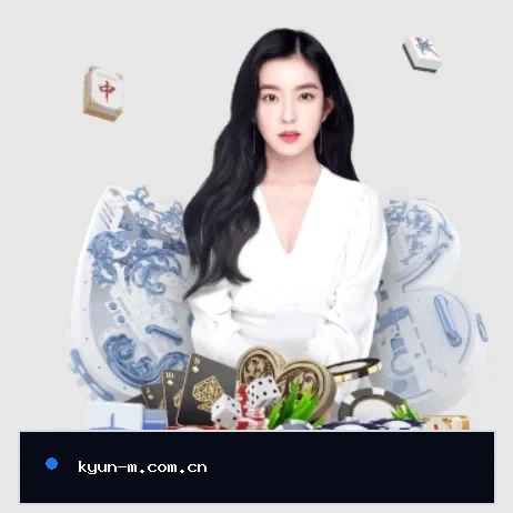 开运体育官网入口下载的方向 - 长期内容价值积累